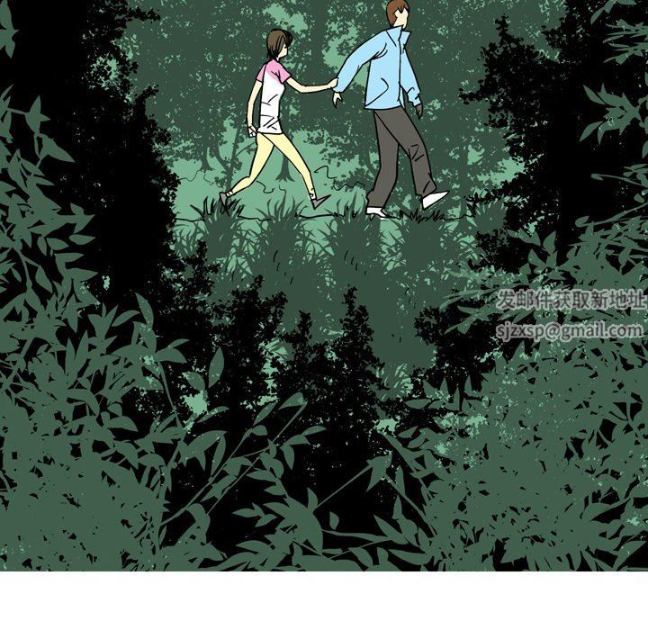 情事物語Fantasy第13話