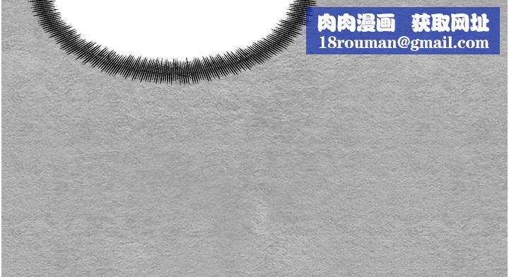 初次深交，请多指教第1话-救人一命，做爱要紧!