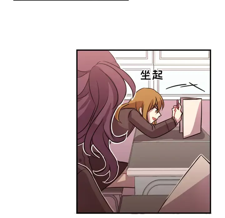 需要纯情第3章