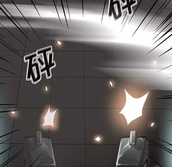 野性之城-第115话 - 图片 103