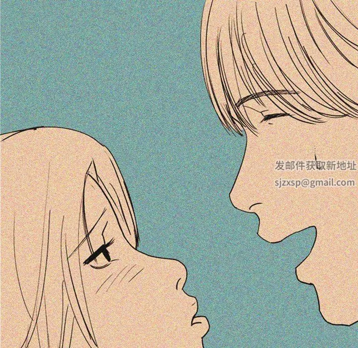 情事物语Fantasy-第14话 - 图片 24