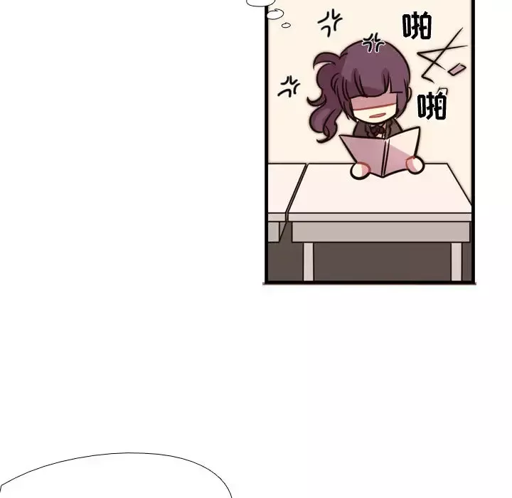 需要纯情第3章