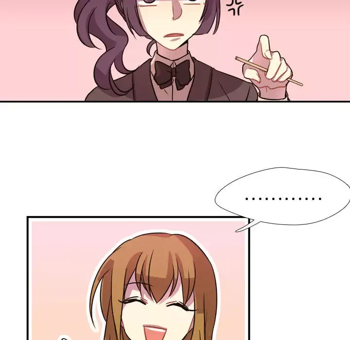 需要纯情第3章