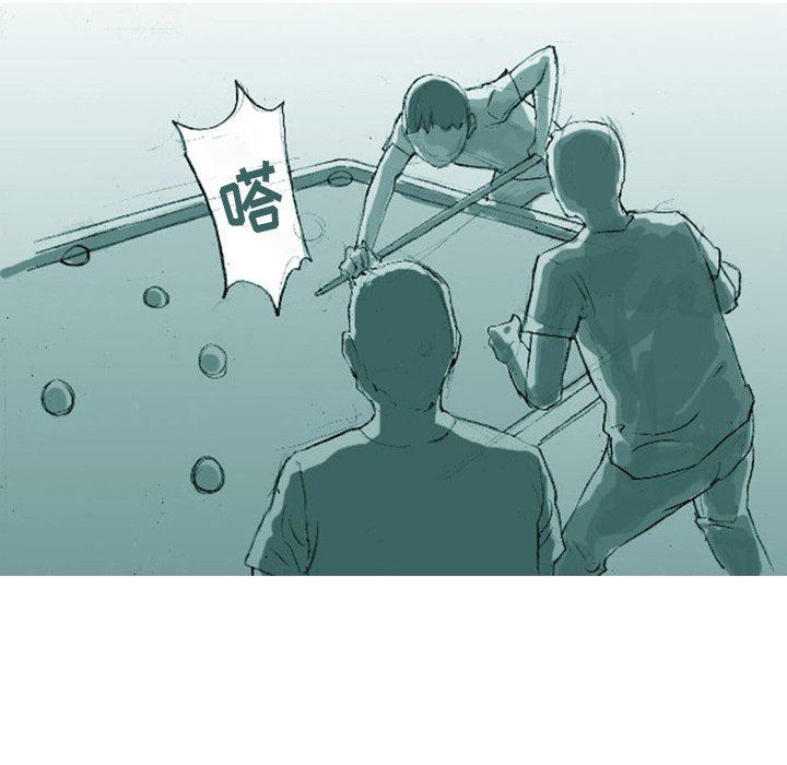 情事物语Fantasy第15话