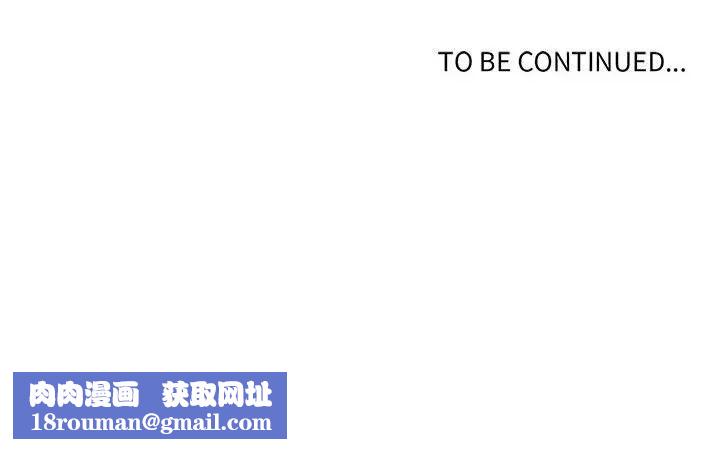 野性之城第115话