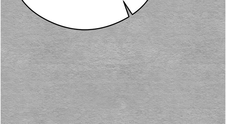 初次深交，请多指教第1话-救人一命，做爱要紧!