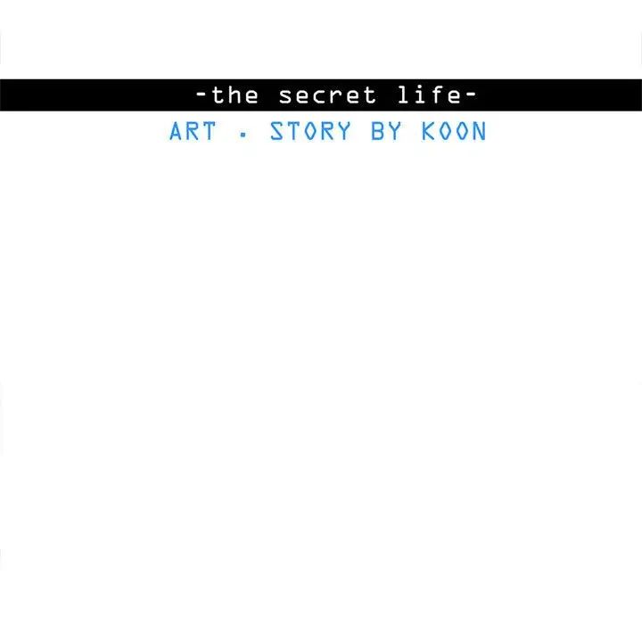 野性之城第116话