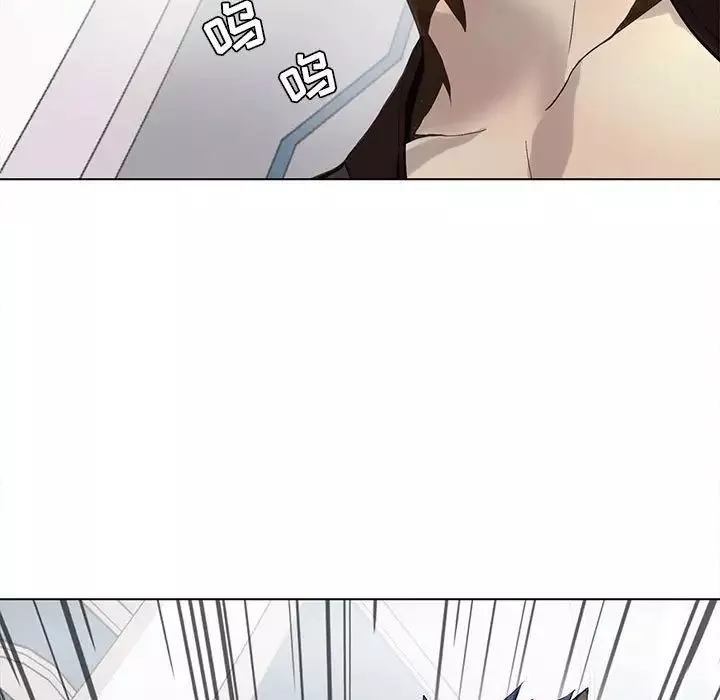 野性之城-第116话 - 图片 15