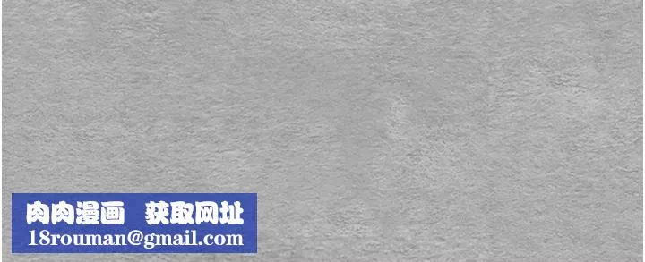 初次深交，请多指教-第1话-救人一命，做爱要紧! - 图片 84