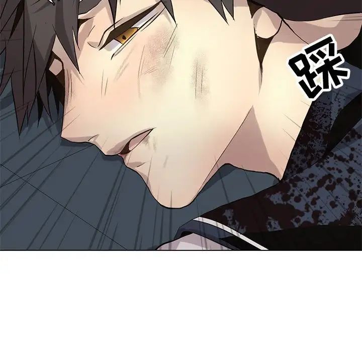 野性之城第116話