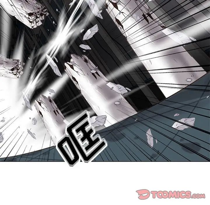 野性之城第116話