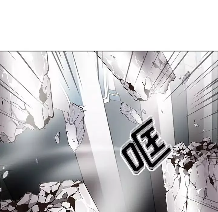 野性之城-第116话 - 图片 87