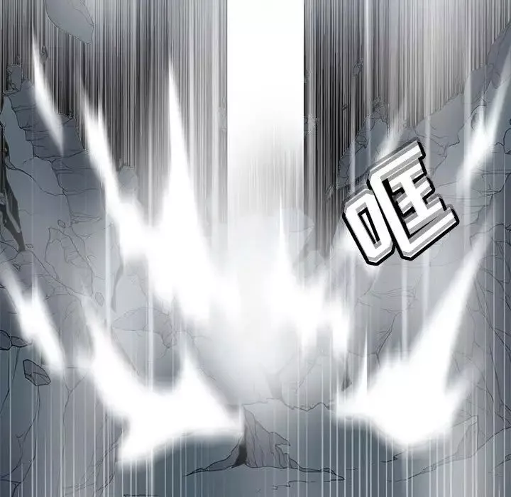 野性之城第116話