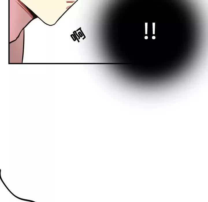 需要纯情第3章