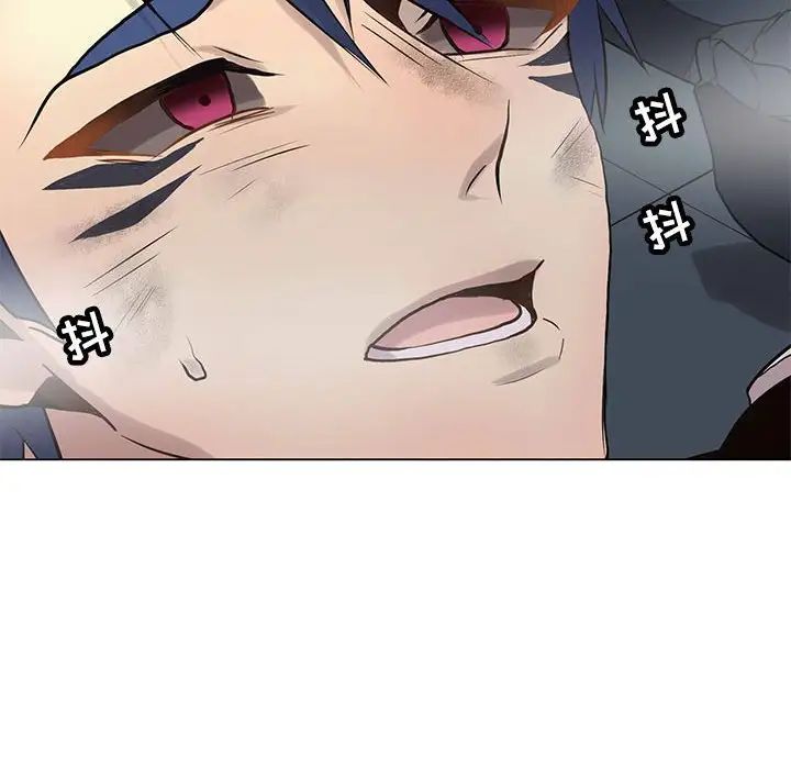 野性之城第116话