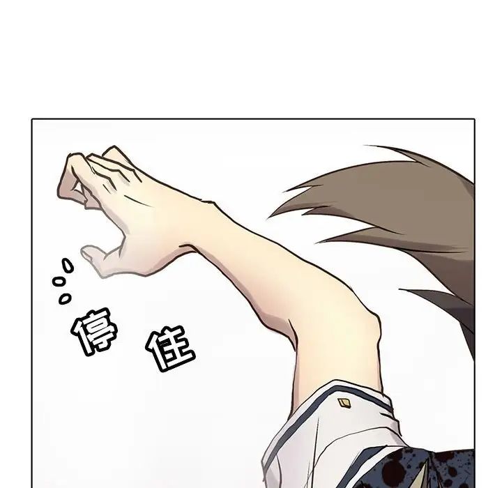 野性之城第116话