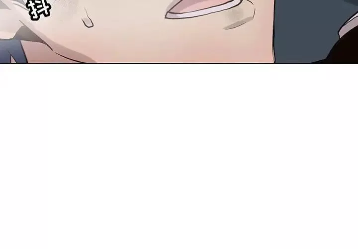 野性之城第117話
