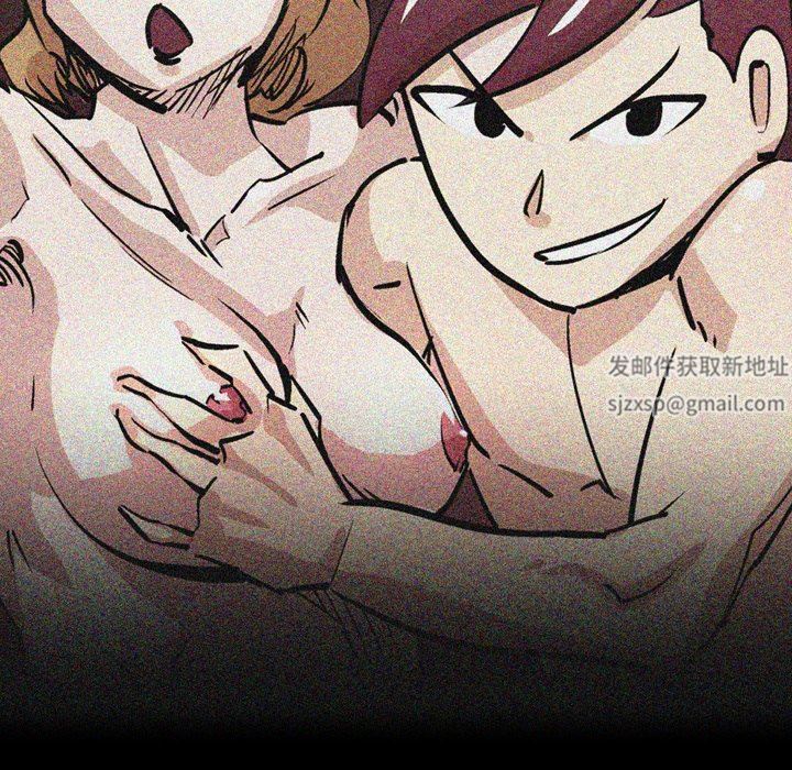 情事物语Fantasy第19话