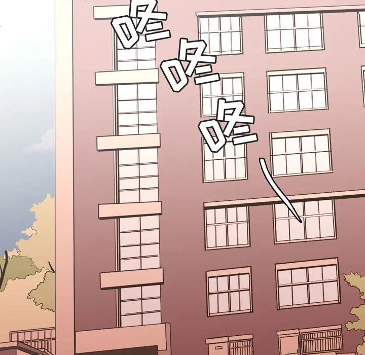 需要纯情第4章