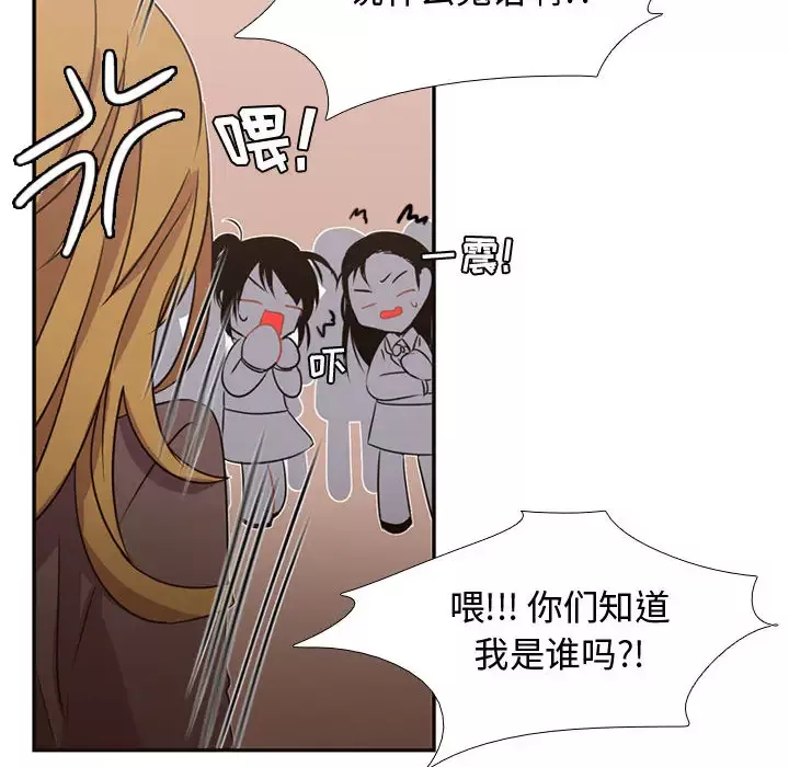 需要纯情第4章