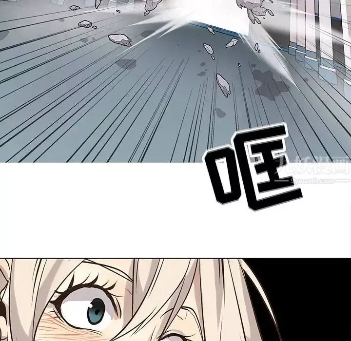 野性之城第118話