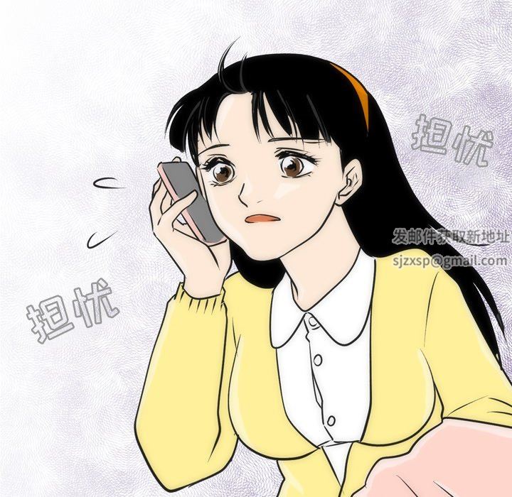 情事物语Fantasy第21话