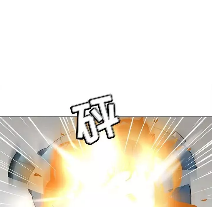 野性之城-第118话 - 图片 35