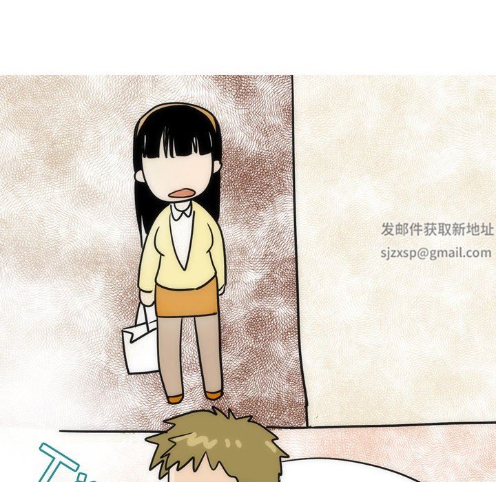 情事物語Fantasy第21話