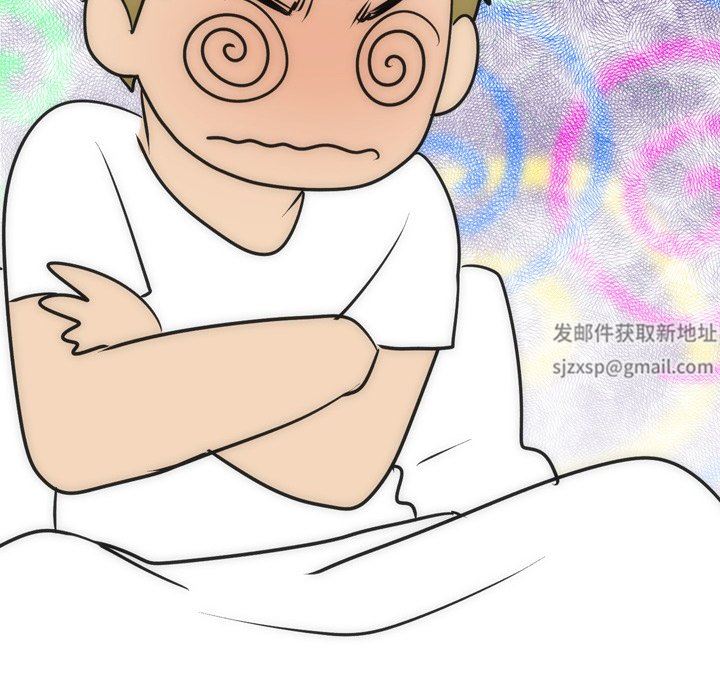 情事物語Fantasy第21話