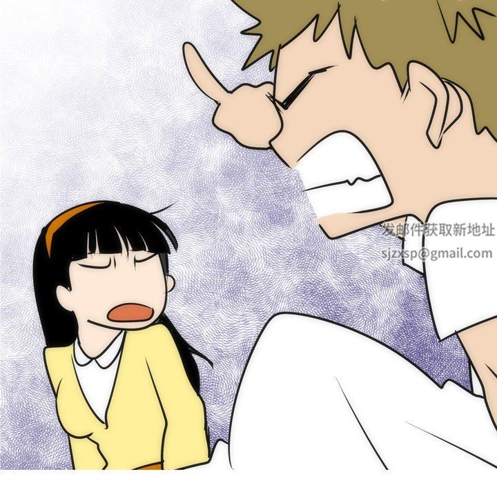 情事物语Fantasy第21话