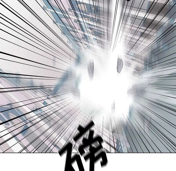 野性之城第118话