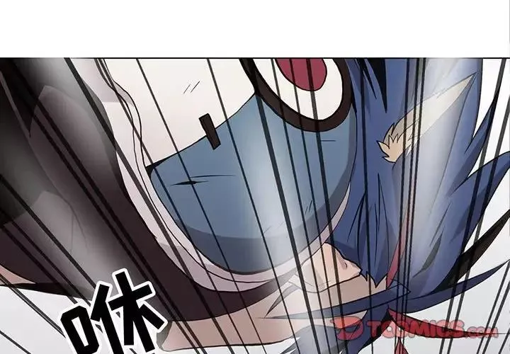 野性之城第119話