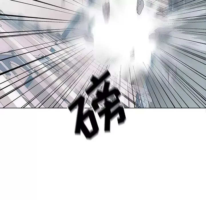 野性之城第119話