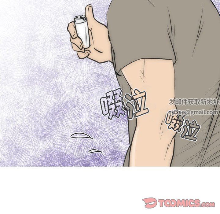 情事物语Fantasy第23话