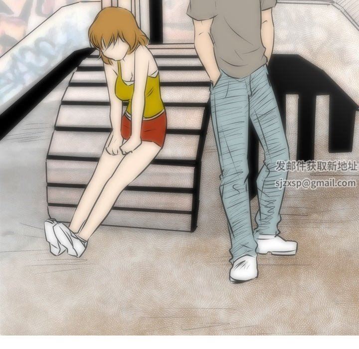 情事物语Fantasy第23话