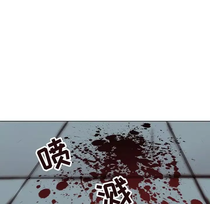 野性之城-第119话 - 图片 72