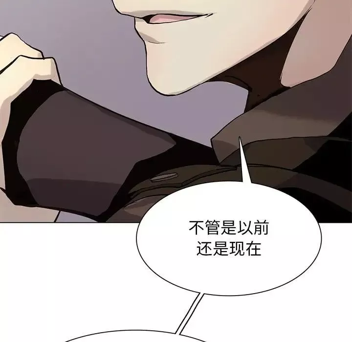 野性之城-第119话 - 图片 77