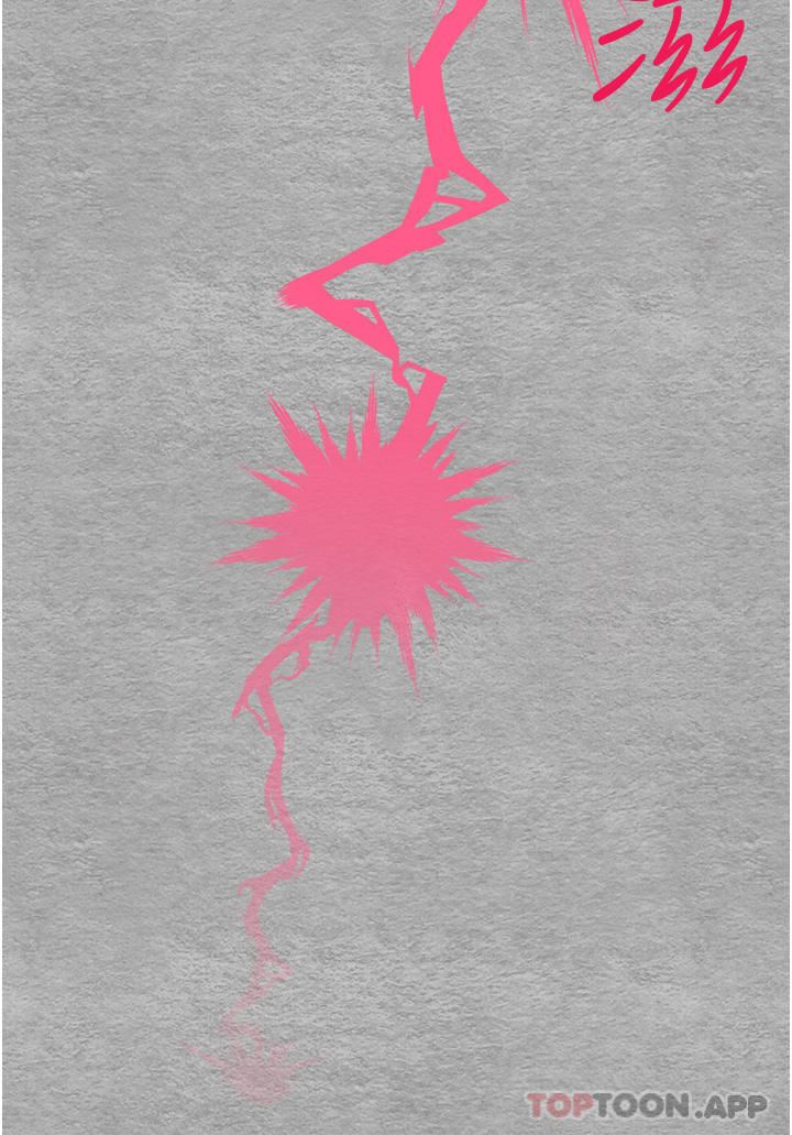 初次深交，请多指教第7话-被快感俘虏的小猫咪-ฅฅ