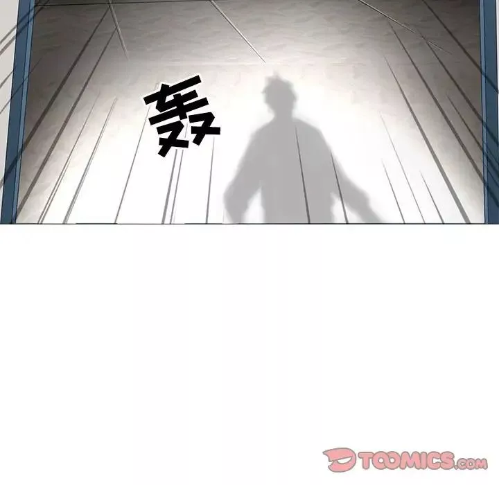 野性之城-第119话 - 图片 106