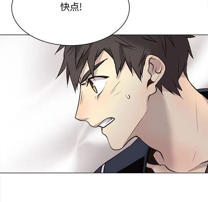 初次深交，请多指教第9话-完成上兔女郎的性幻想