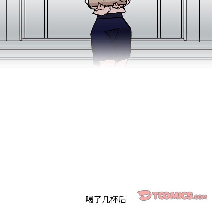 情事物語Fantasy第27話