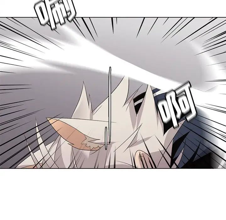 野性之城第121話