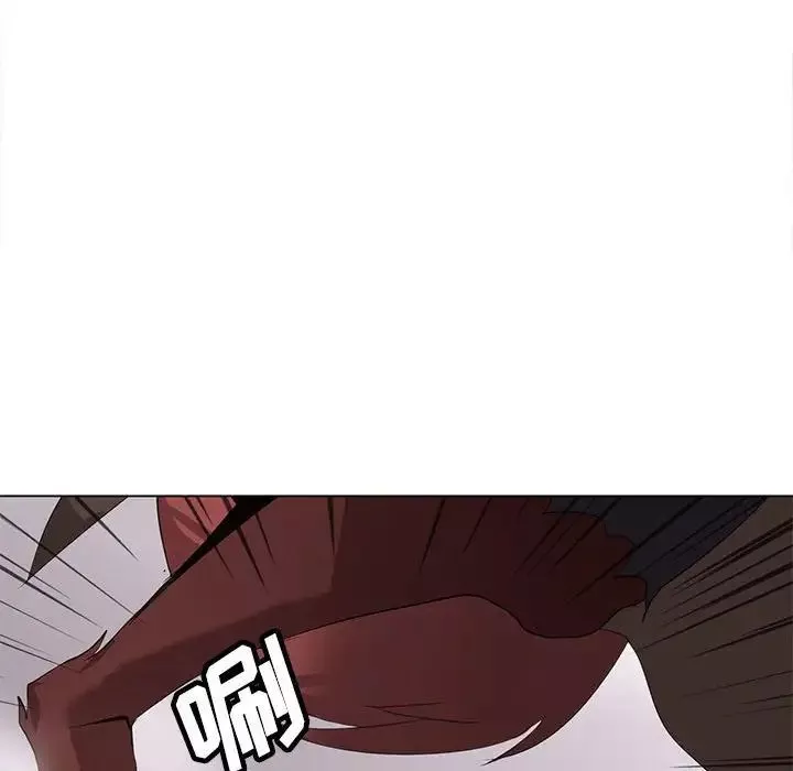野性之城第121話