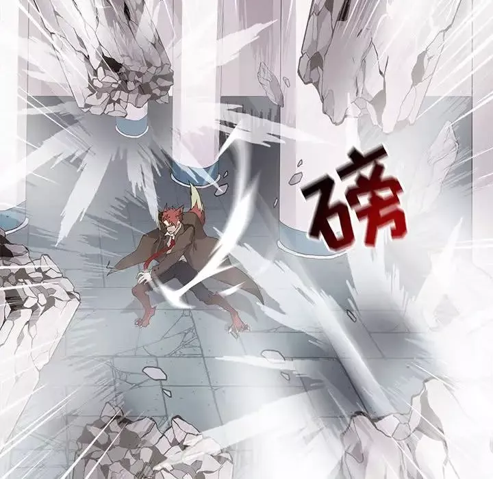 野性之城-第121话 - 图片 76