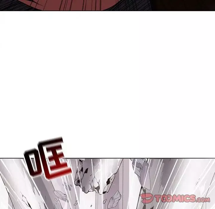 野性之城第121話