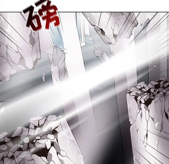 野性之城第121話