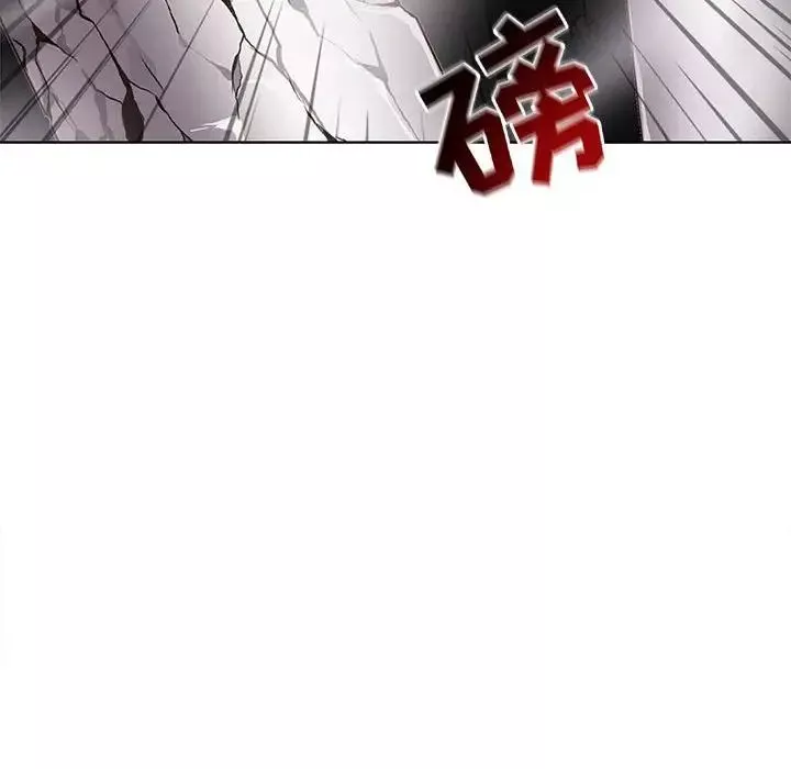 野性之城第121話