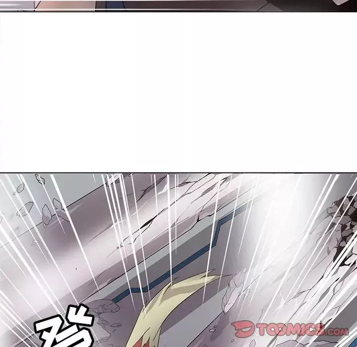 野性之城第121話