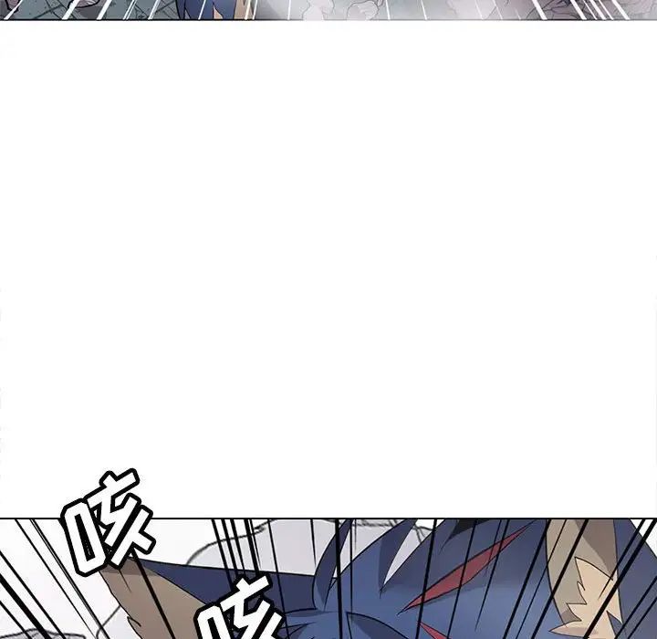 野性之城第121話