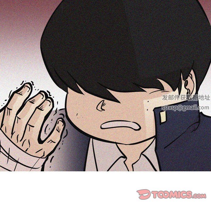 情事物语Fantasy第31话